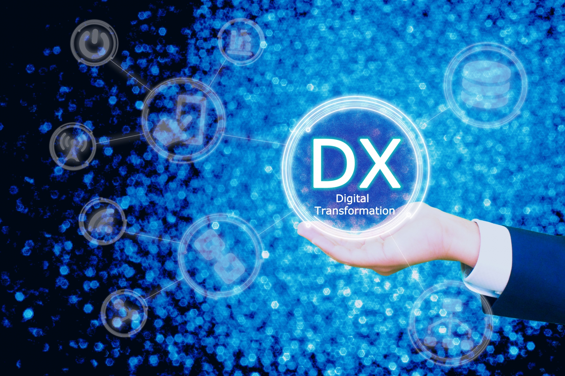 DX推進事業