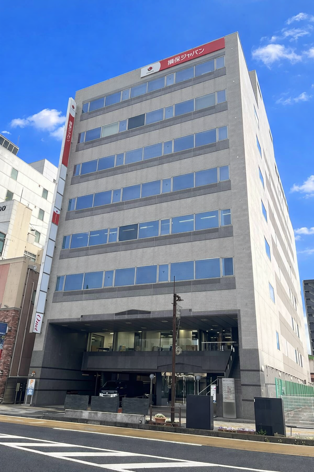 茨城第2オフィス