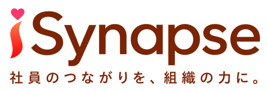 iSynapse 社内コミュニケーションアプリ